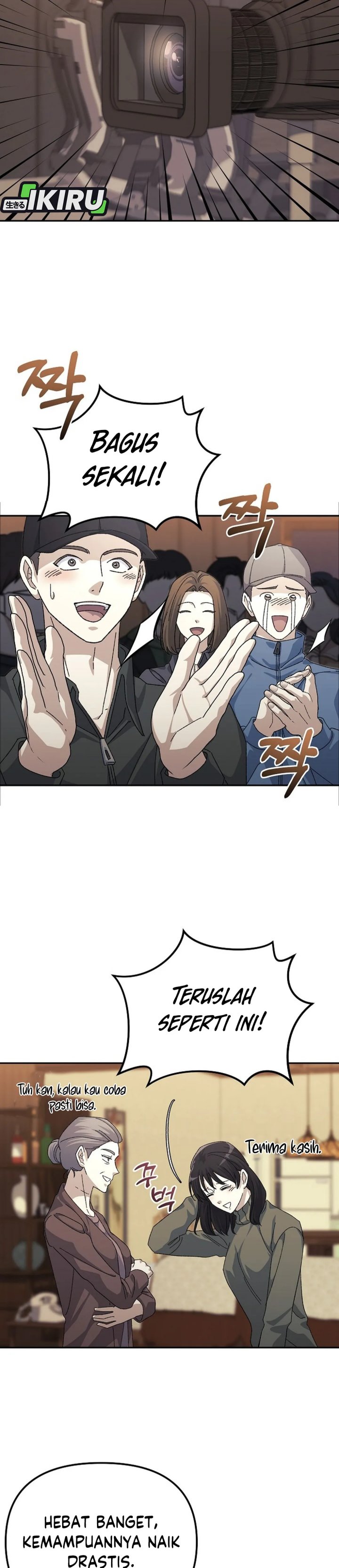The Game’s Addict Reset chapter 41