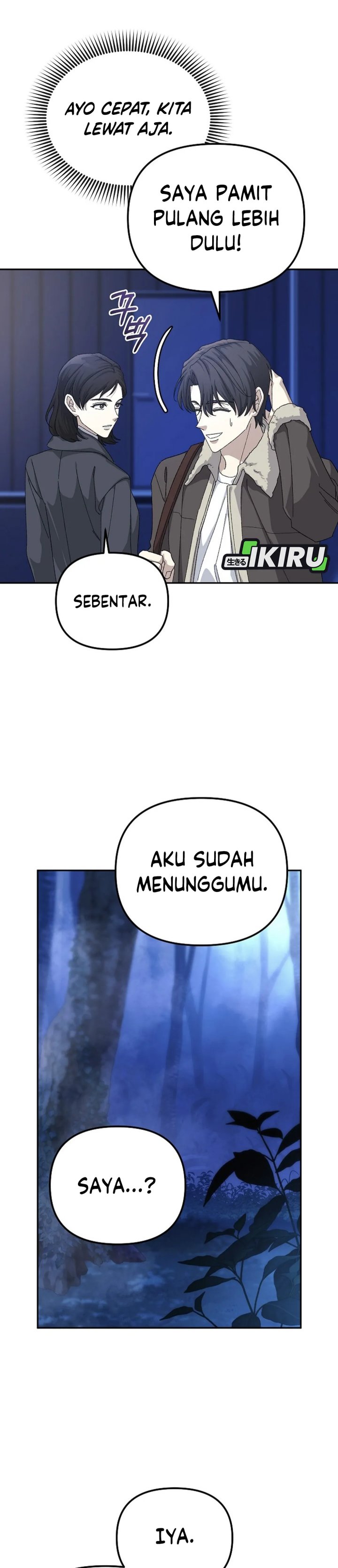 The Game’s Addict Reset chapter 41