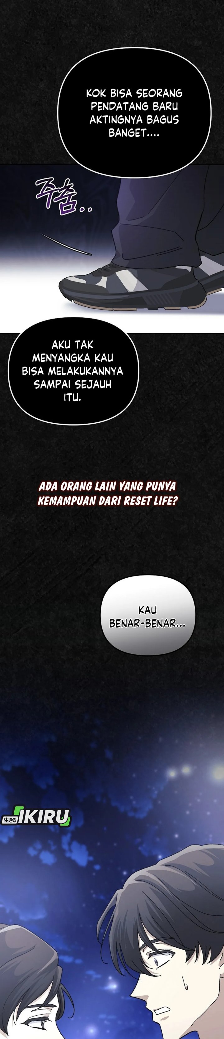 The Game’s Addict Reset chapter 41