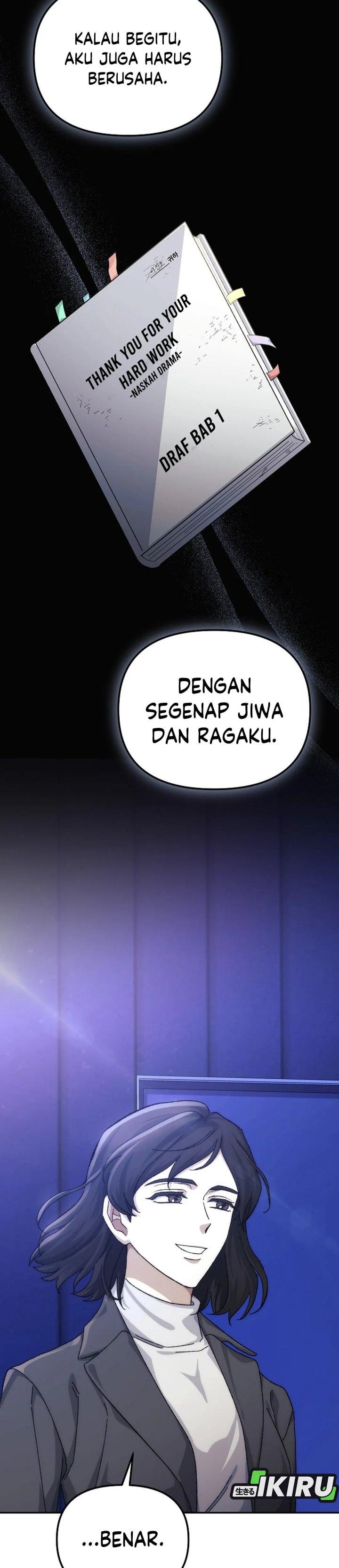 The Game’s Addict Reset chapter 41