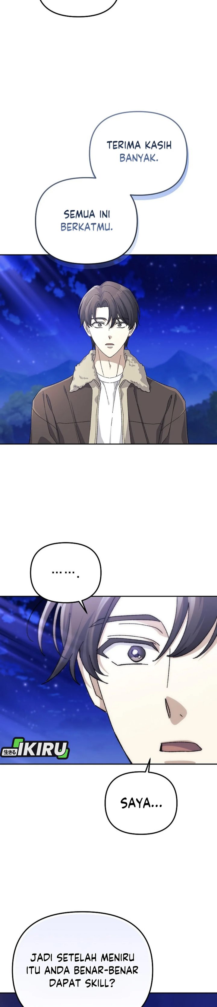 The Game’s Addict Reset chapter 41