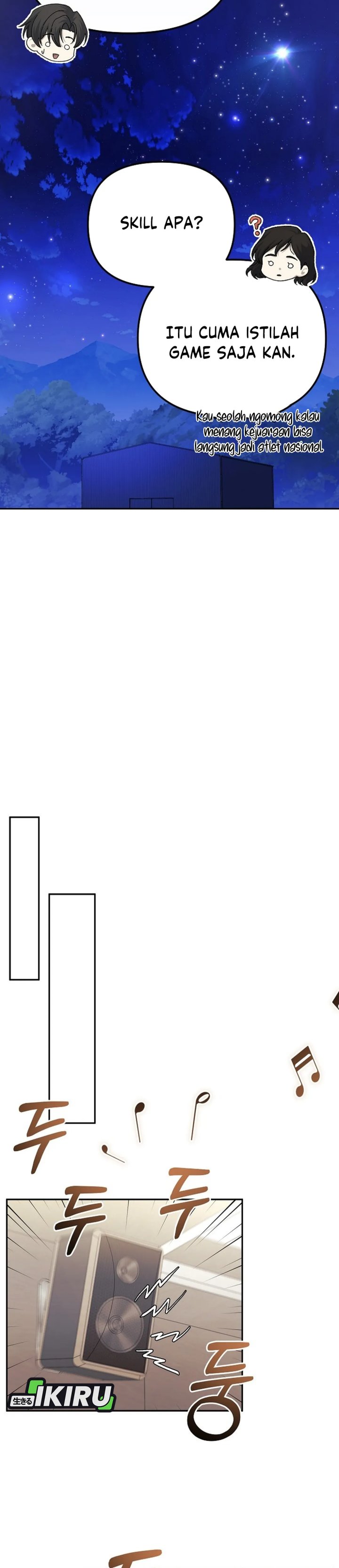 The Game’s Addict Reset chapter 41
