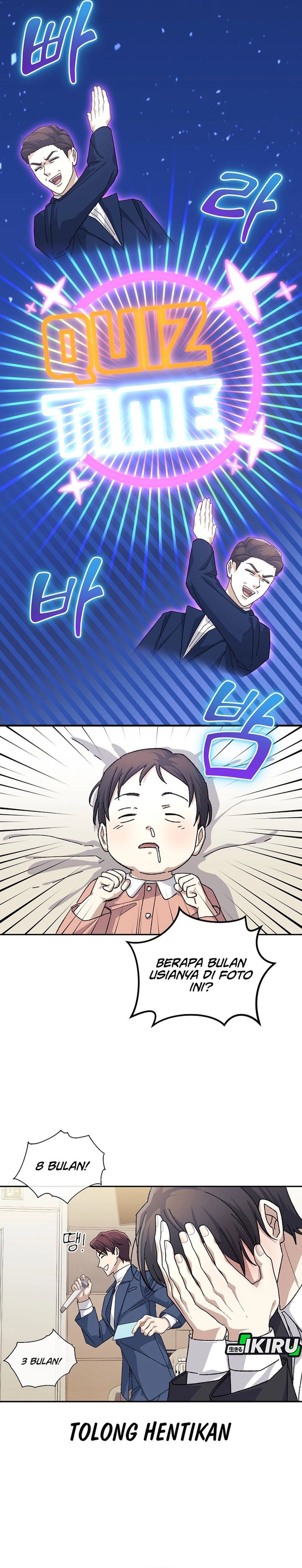 The Game’s Addict Reset chapter 42