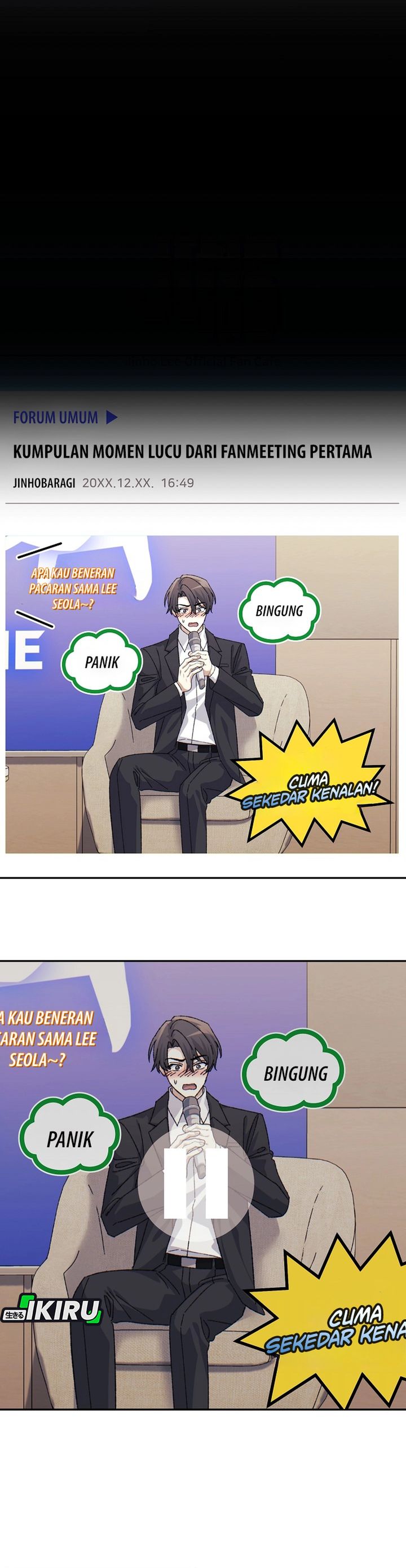 The Game’s Addict Reset chapter 42