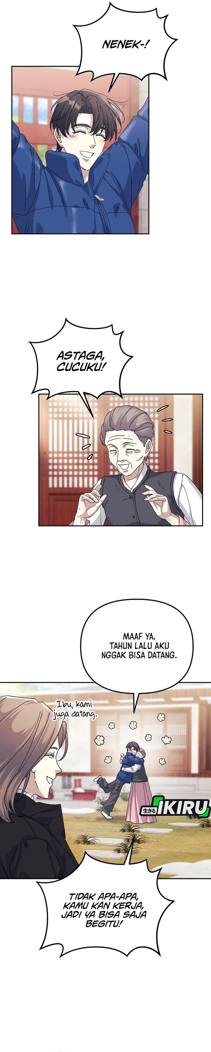 The Game’s Addict Reset chapter 42