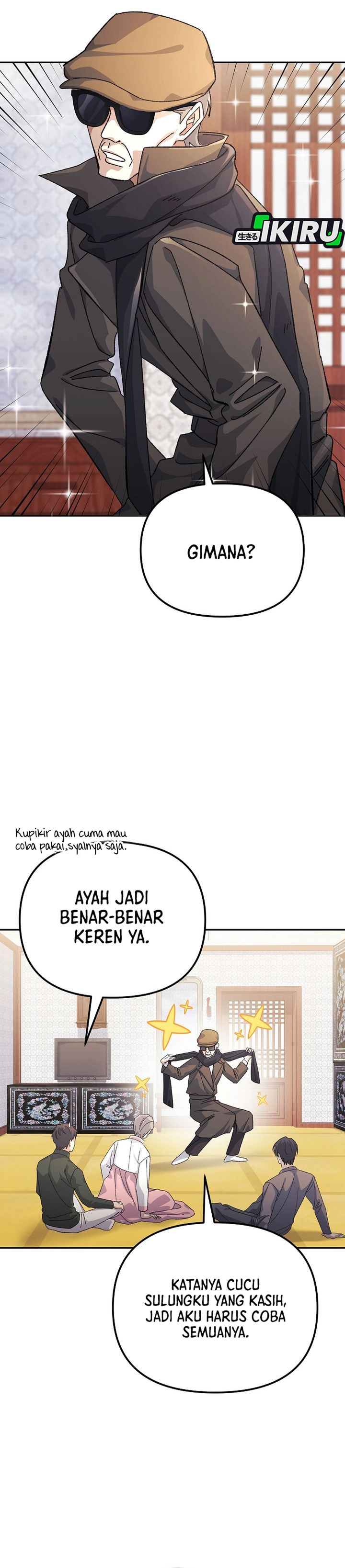 The Game’s Addict Reset chapter 42