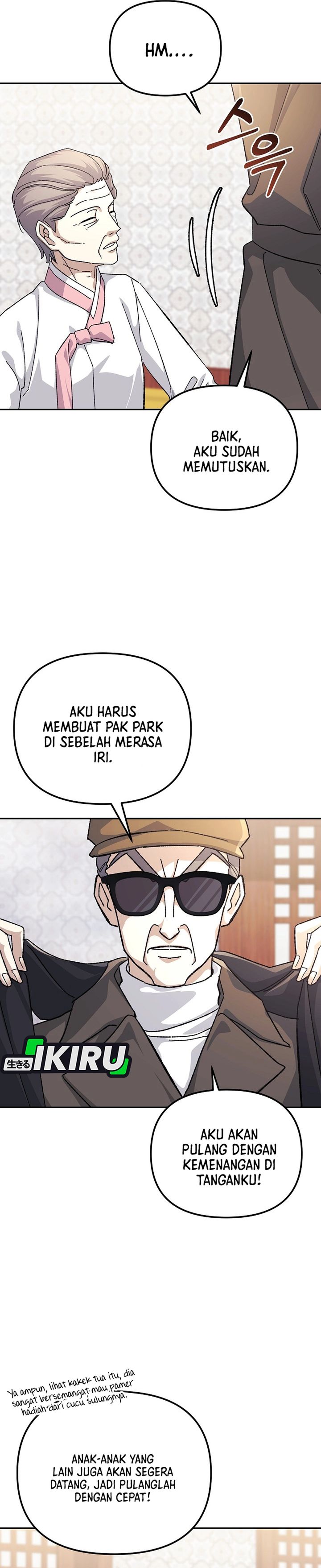 The Game’s Addict Reset chapter 42
