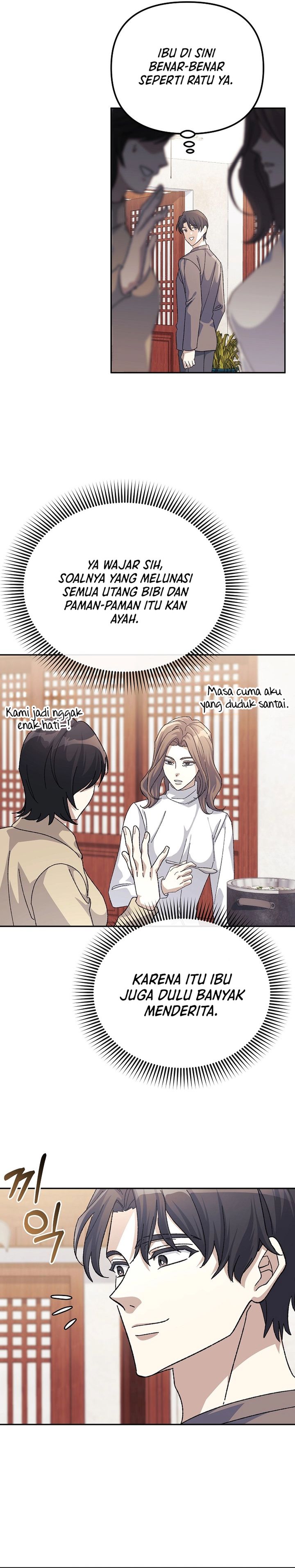 The Game’s Addict Reset chapter 42