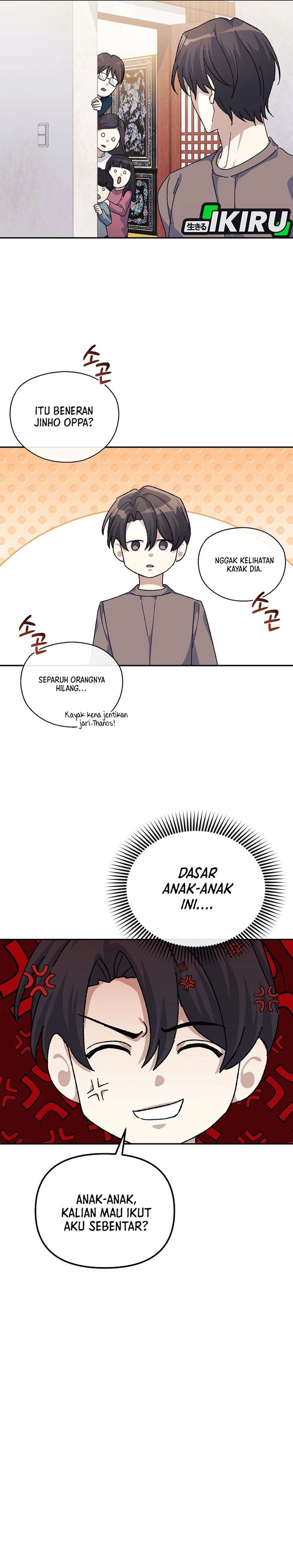 The Game’s Addict Reset chapter 42