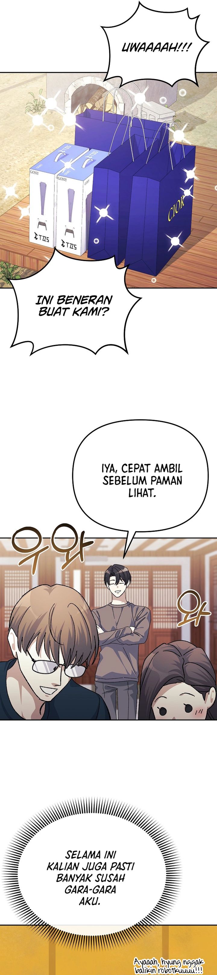 The Game’s Addict Reset chapter 42