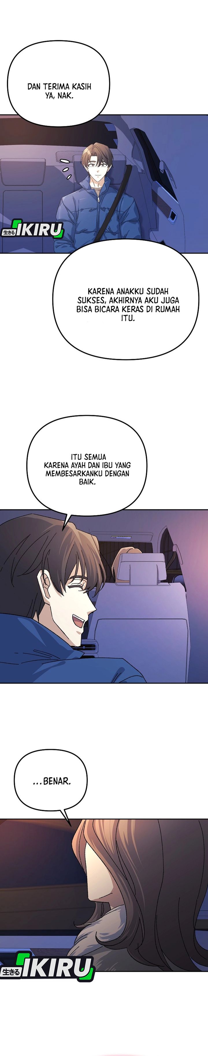 The Game’s Addict Reset chapter 42