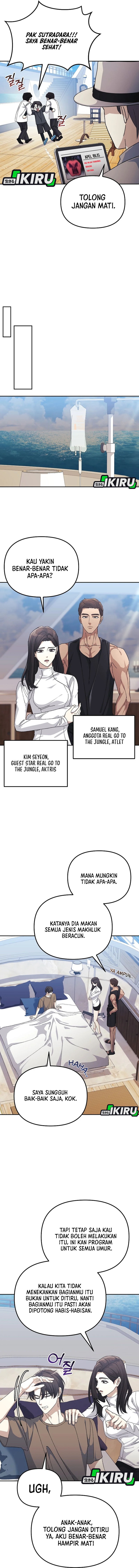 The Game’s Addict Reset chapter 44