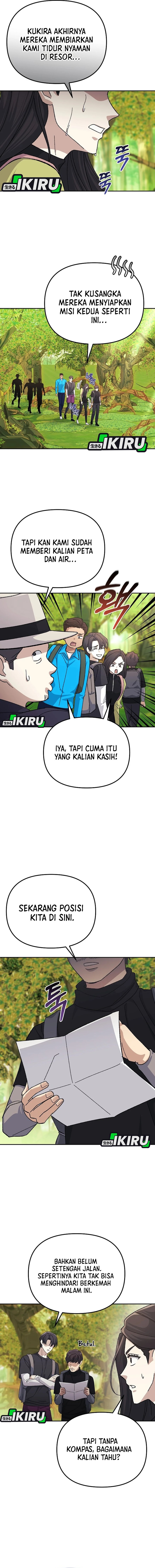 The Game’s Addict Reset chapter 44