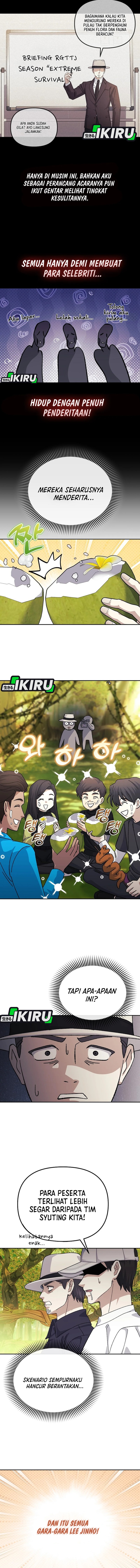 The Game’s Addict Reset chapter 44