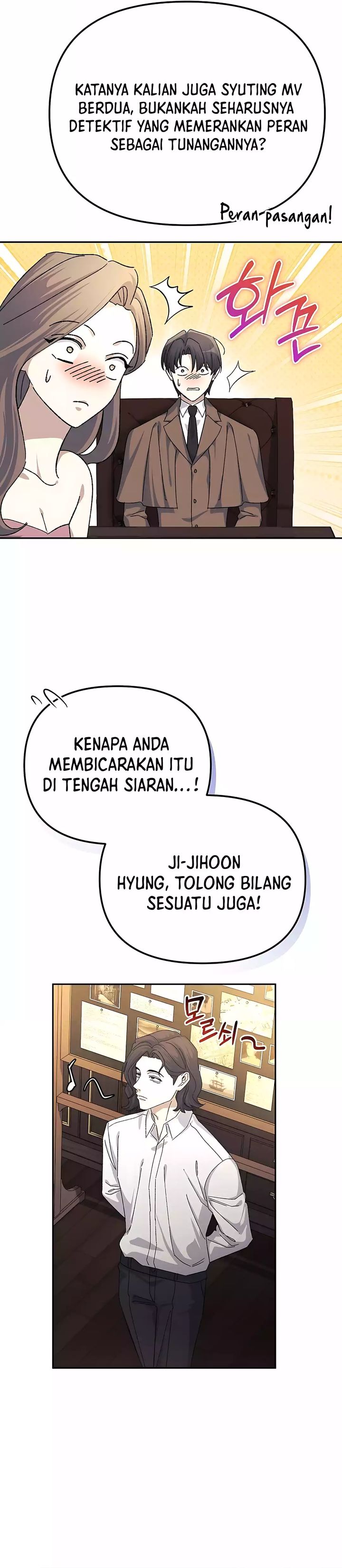 The Game’s Addict Reset Chapter 51 Bahasa Indonesia