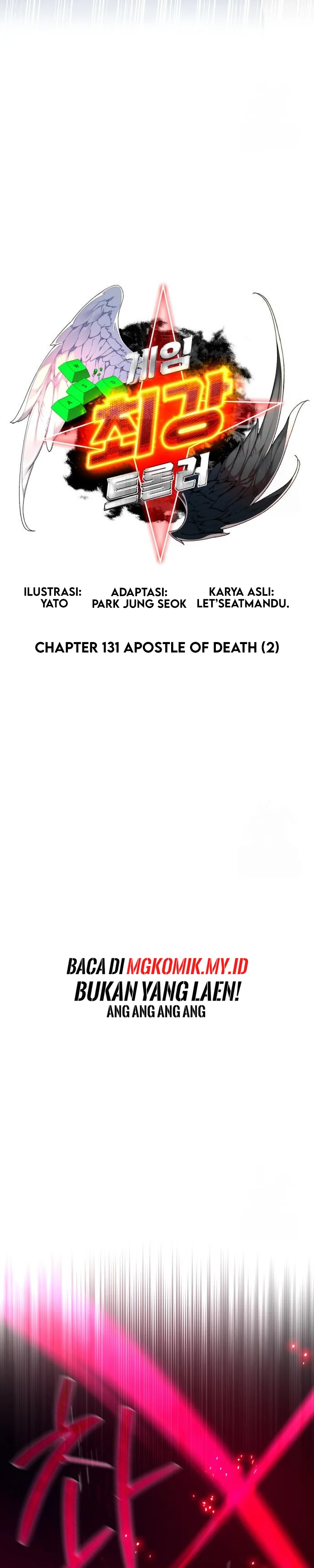 The Game’s Top Troll (The Game’s Greatest Troll) chapter 131
