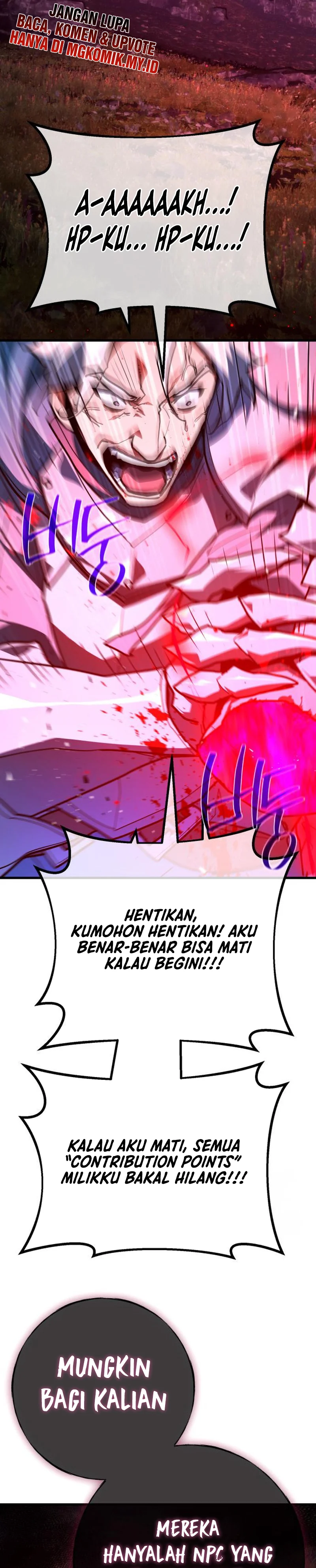 The Game’s Top Troll (The Game’s Greatest Troll) chapter 131