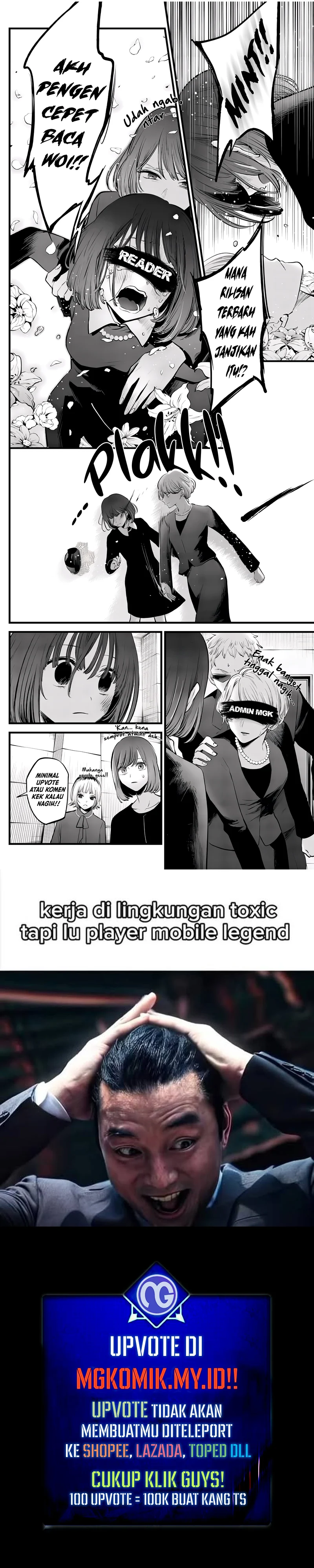 The Game’s Top Troll (The Game’s Greatest Troll) chapter 131