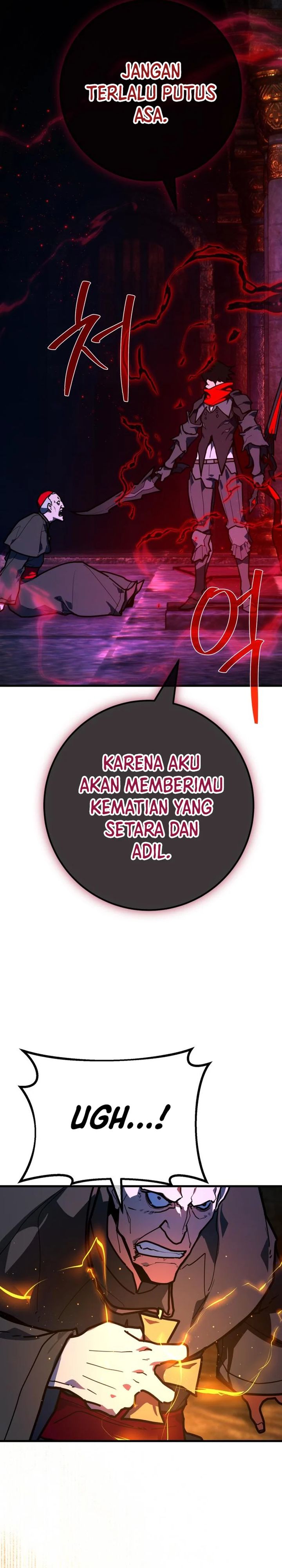 The Game’s Top Troll (The Game’s Greatest Troll) chapter 132