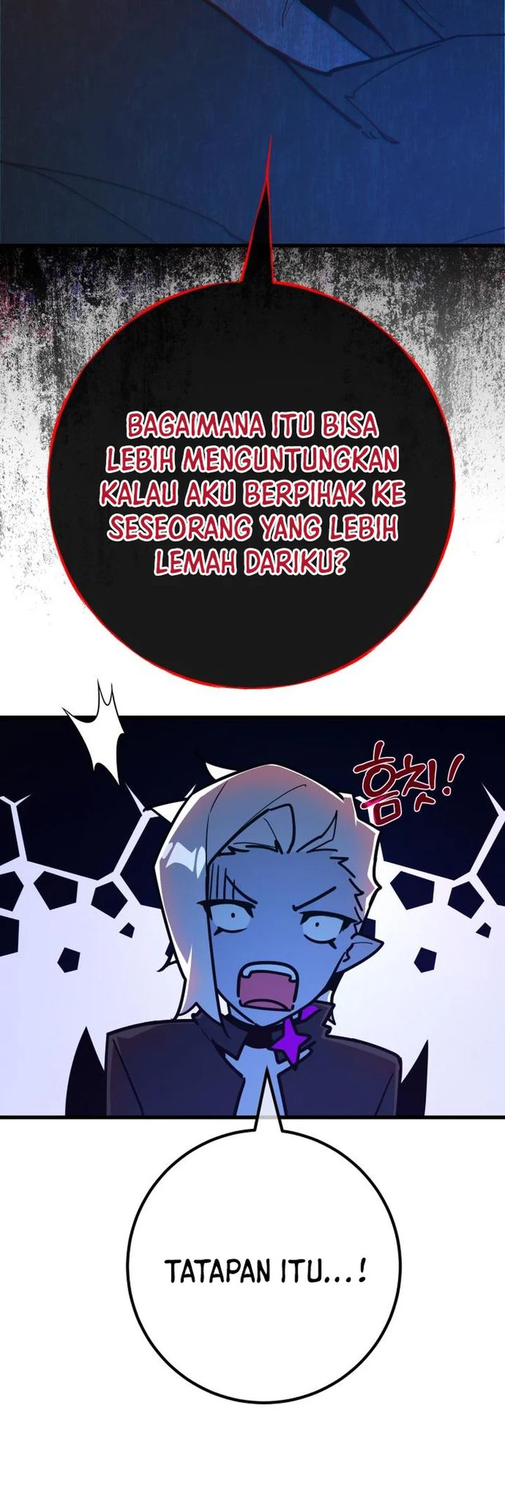 The Game’s Top Troll (The Game’s Greatest Troll) chapter 132