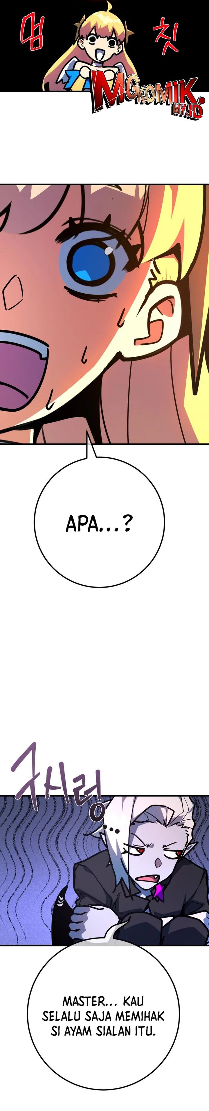 The Game’s Top Troll (The Game’s Greatest Troll) chapter 132