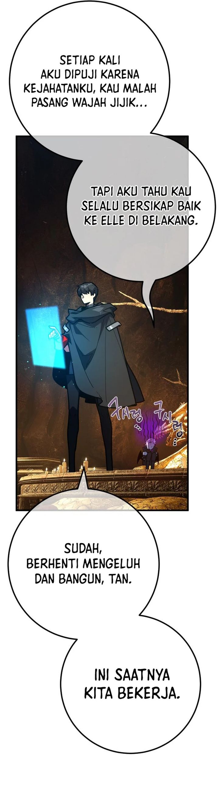 The Game’s Top Troll (The Game’s Greatest Troll) chapter 132