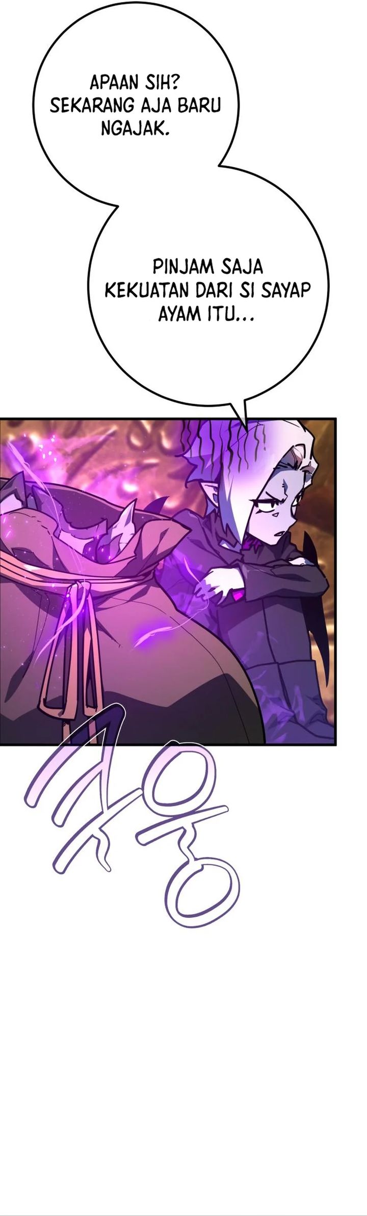 The Game’s Top Troll (The Game’s Greatest Troll) chapter 132