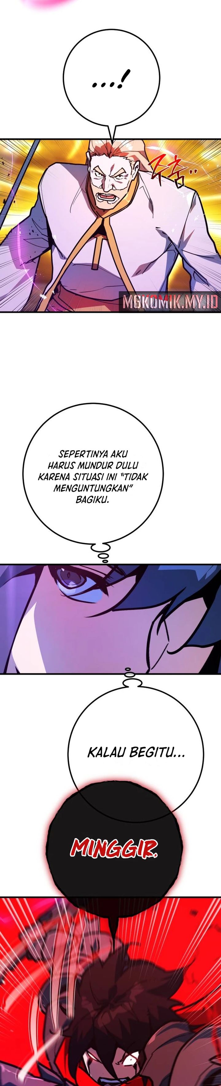 The Game’s Top Troll (The Game’s Greatest Troll) chapter 134