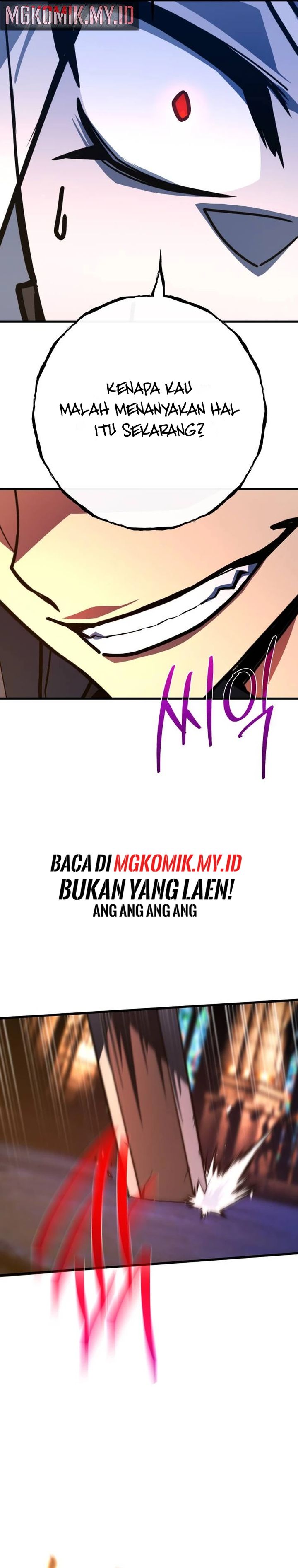The Game’s Top Troll (The Game’s Greatest Troll) chapter 134
