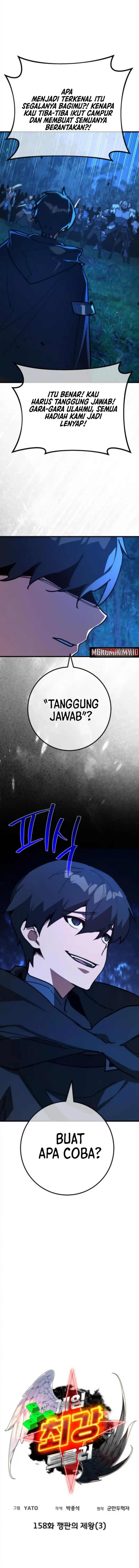 The Game’s Top Troll Chapter 158 Bahasa Indonesia