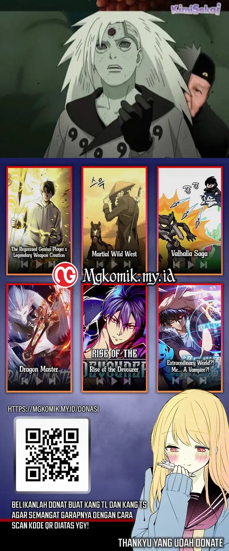 The Game’s Top Troll (The Game’s Greatest Troll) chapter 162