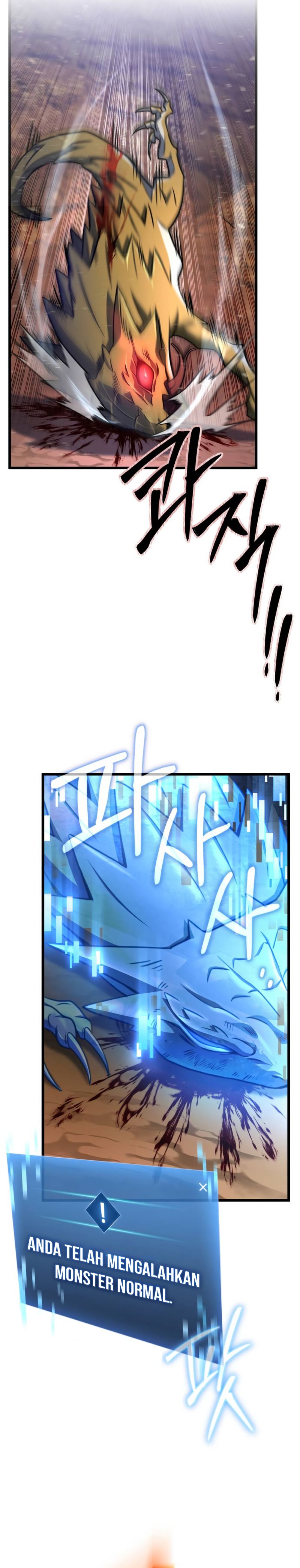 The Genius Assassin Who Takes it All chapter 14
