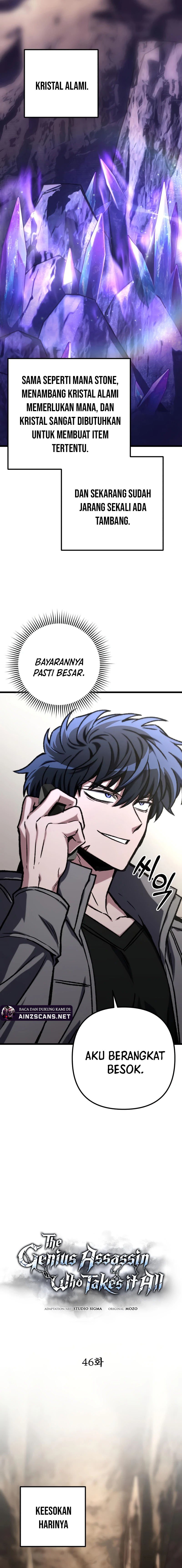 The Genius Assassin Who Takes it All chapter 46