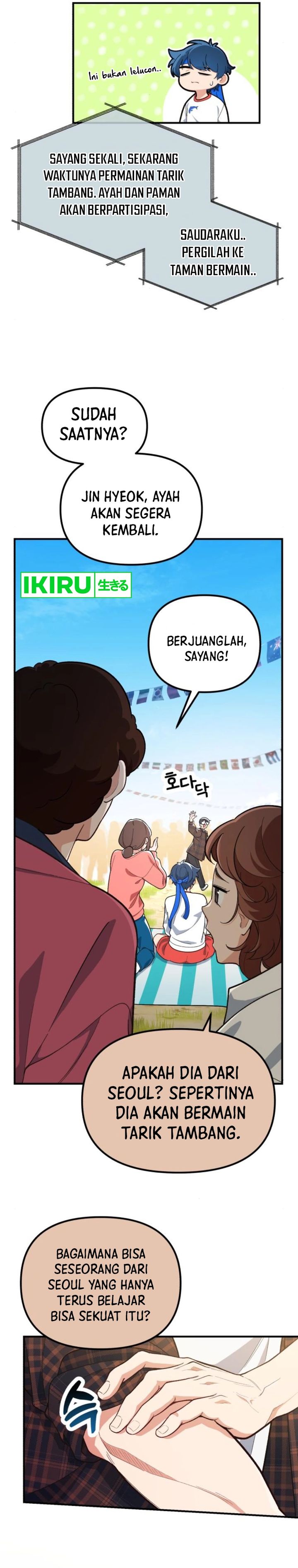 The Genius Decided to Live an Ordinary Life chapter 3