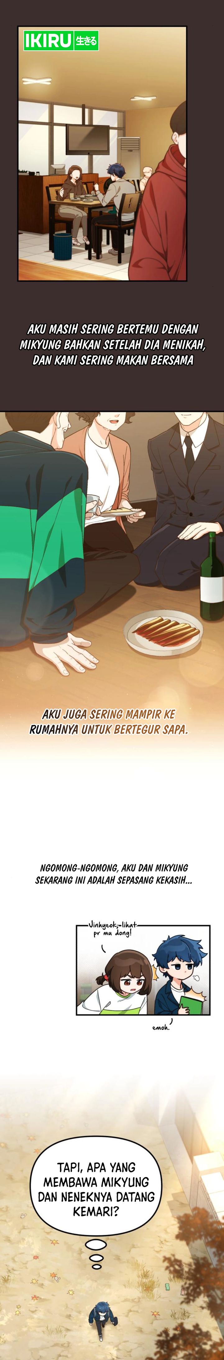 The Genius Decided to Live an Ordinary Life chapter 5