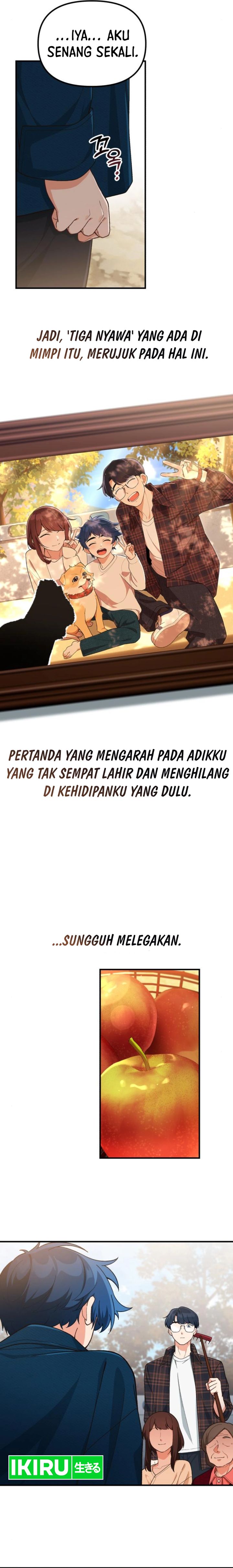 The Genius Decided to Live an Ordinary Life chapter 5