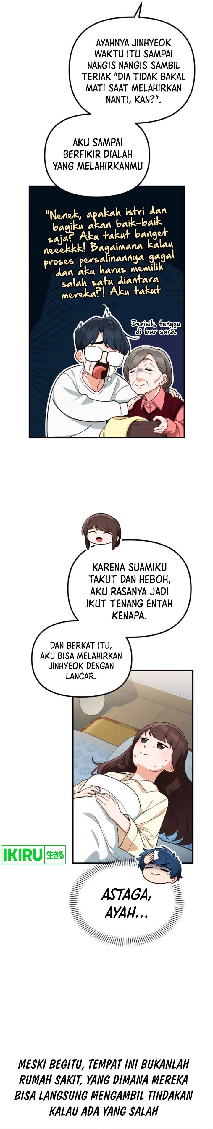The Genius Decided to Live an Ordinary Life chapter 5