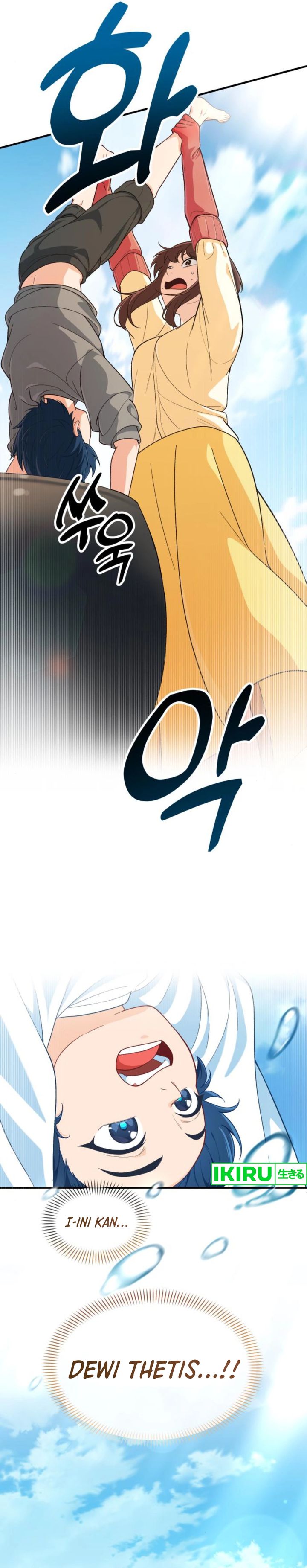 The Genius Decided to Live an Ordinary Life chapter 5