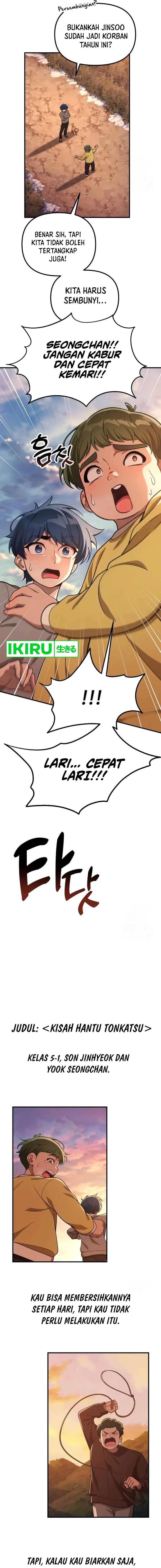 The Genius Decided to Live an Ordinary Life chapter 12