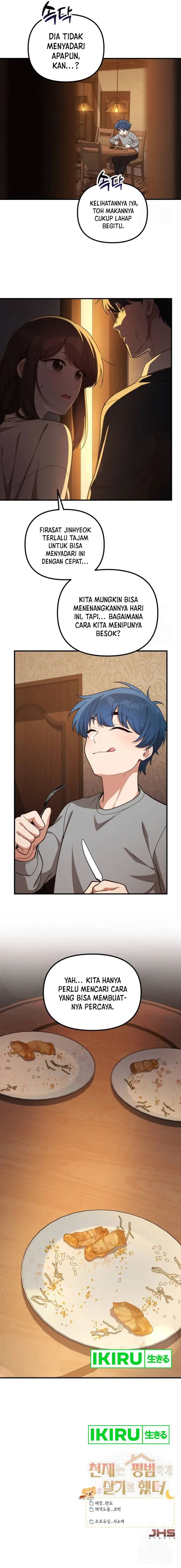 The Genius Decided to Live an Ordinary Life chapter 12