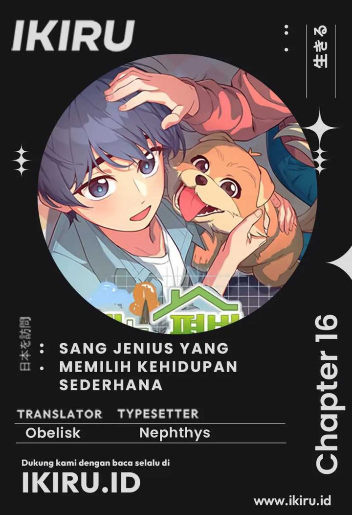 The Genius Decided to Live an Ordinary Life Chapter 16 Bahasa Indonesia