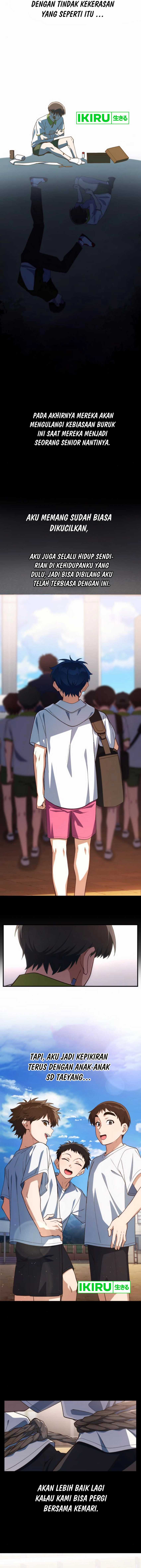 The Genius Decided to Live an Ordinary Life chapter 21