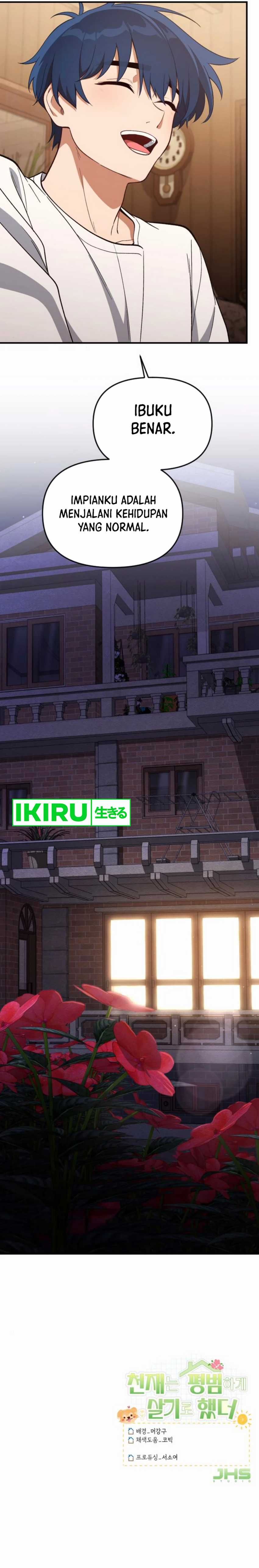 The Genius Decided to Live an Ordinary Life chapter 24