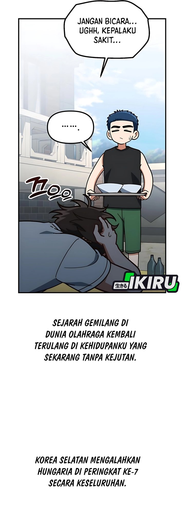 The Genius Decided to Live an Ordinary Life chapter 41