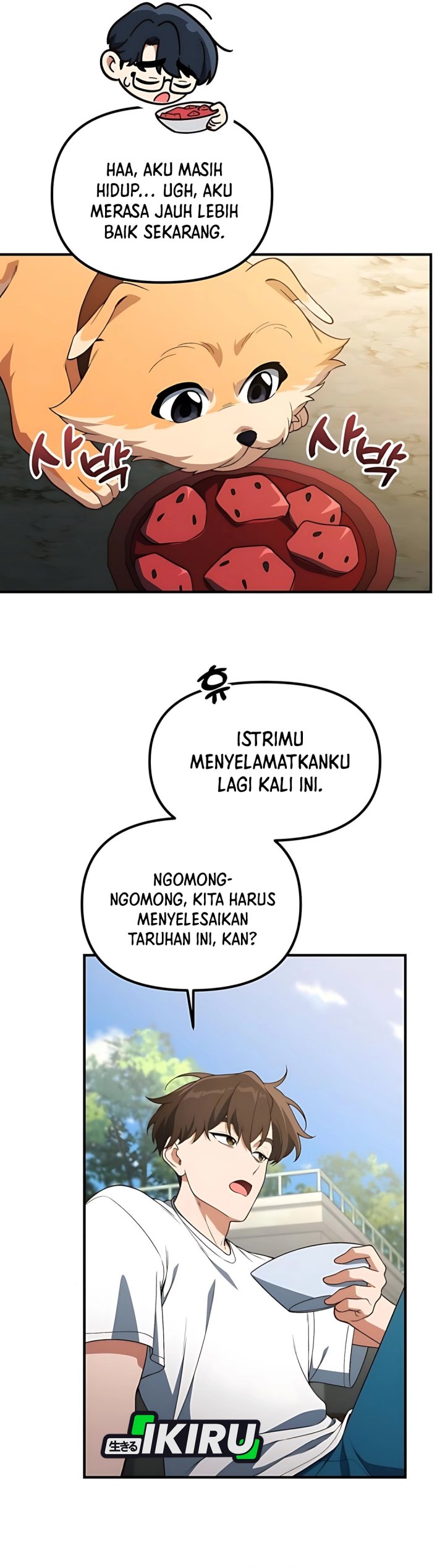 The Genius Decided to Live an Ordinary Life chapter 41