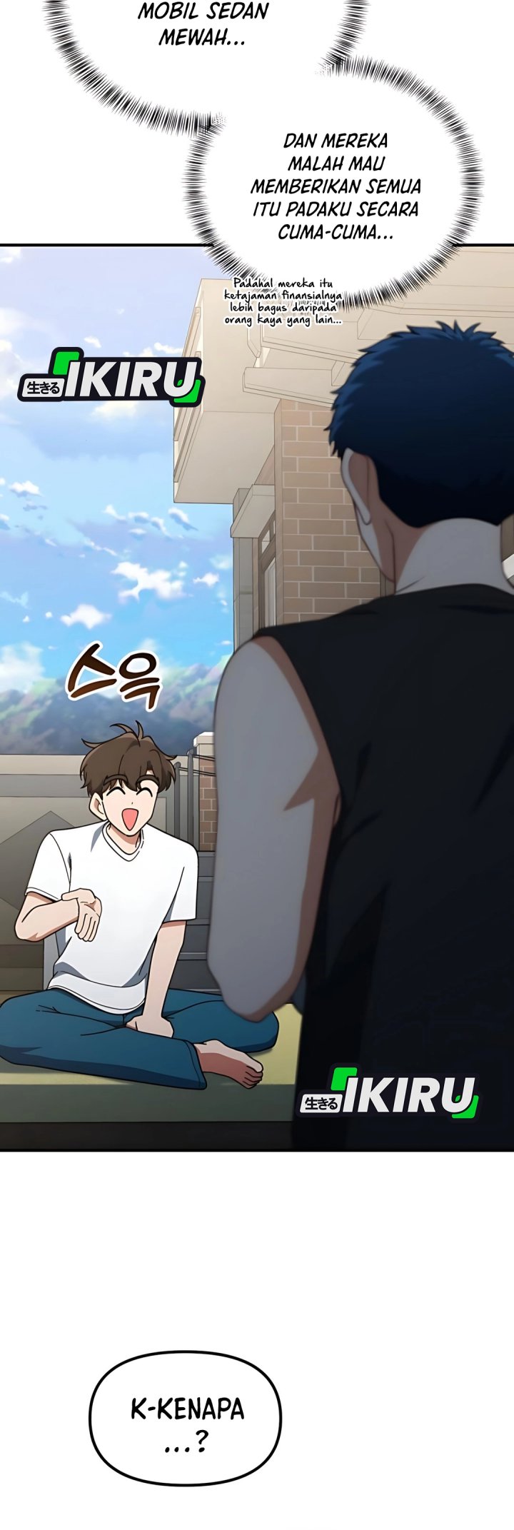 The Genius Decided to Live an Ordinary Life chapter 41