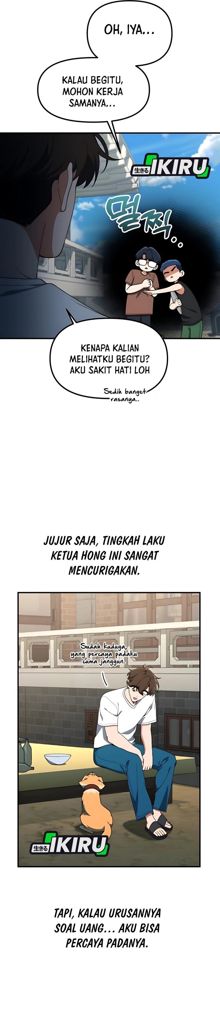 The Genius Decided to Live an Ordinary Life chapter 41