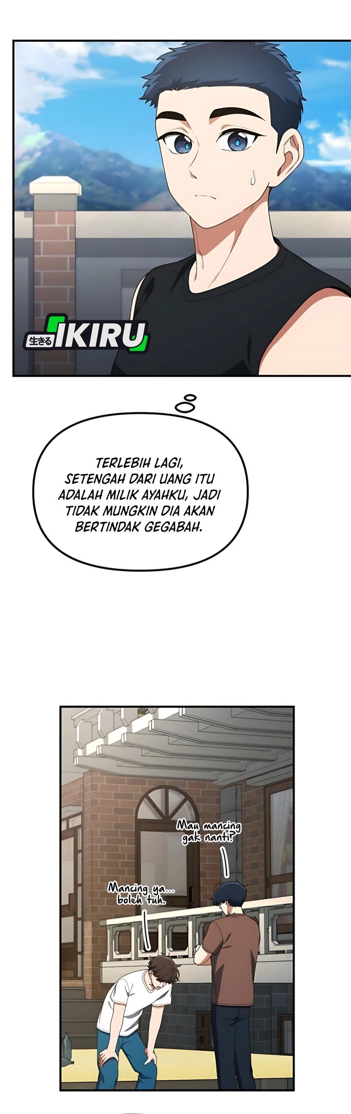The Genius Decided to Live an Ordinary Life chapter 41