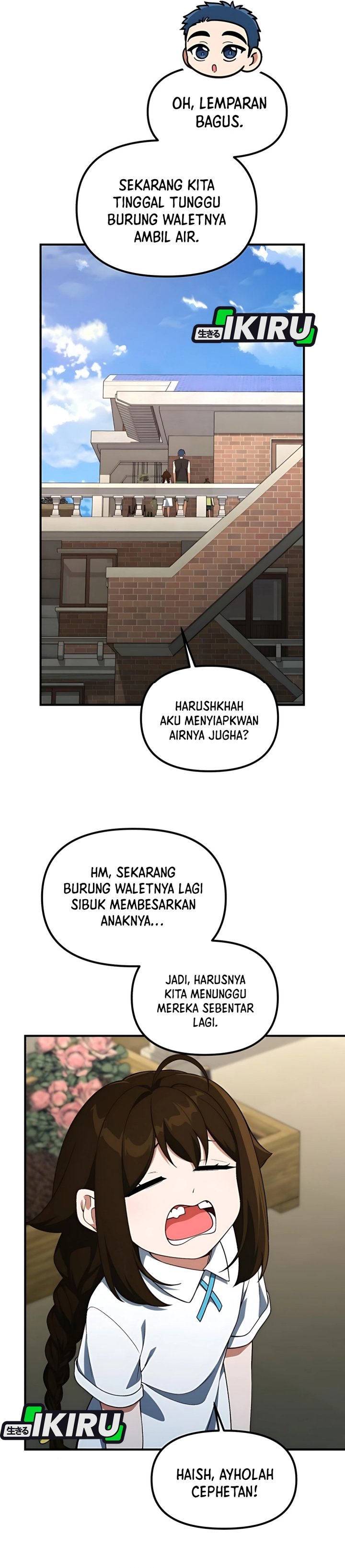 The Genius Decided to Live an Ordinary Life chapter 41