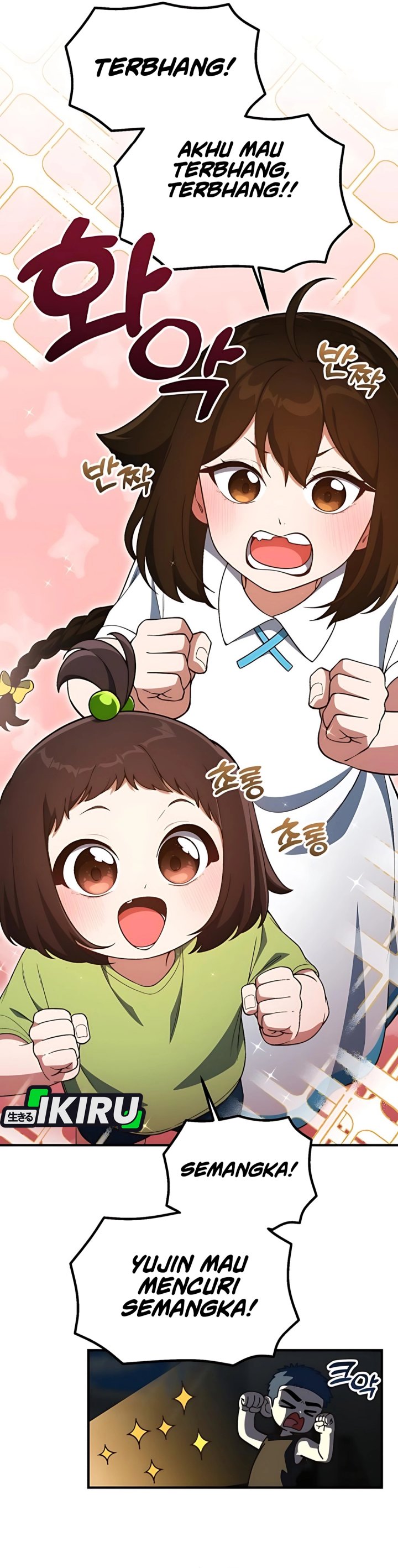 The Genius Decided to Live an Ordinary Life chapter 41